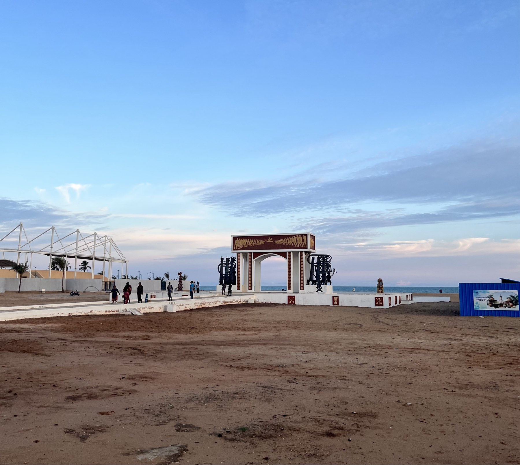 Cotonou