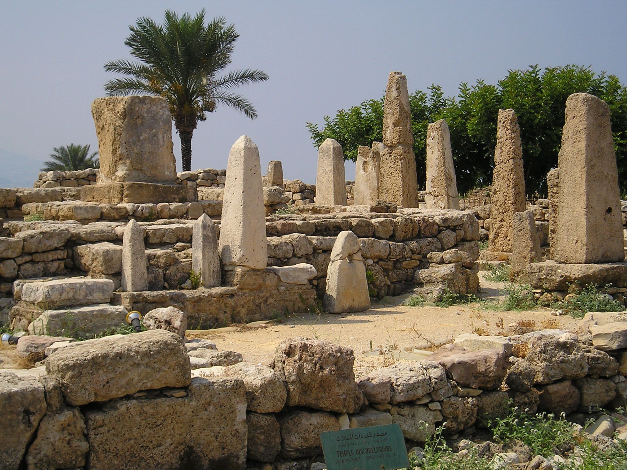 Lebanon